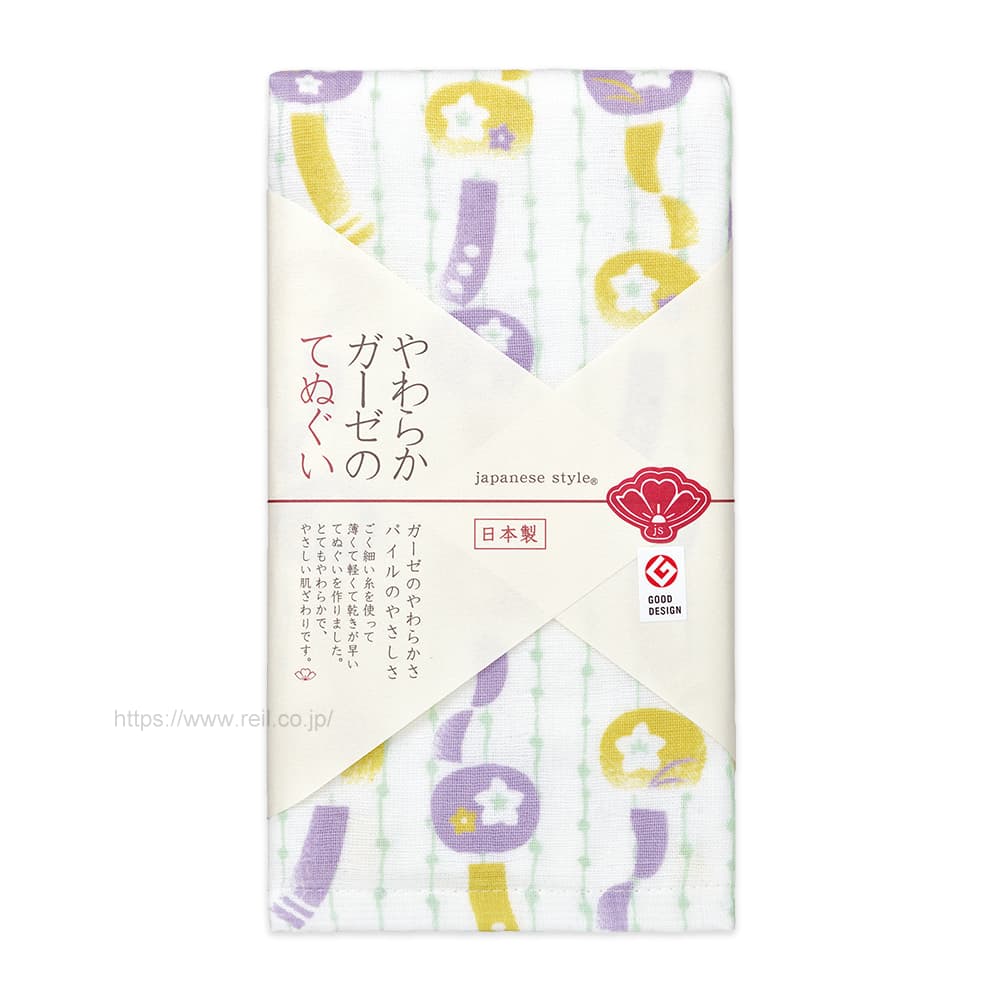 4枚までゆうパケット(350円)対応 片面ガーゼ てぬぐい風タオル タオル