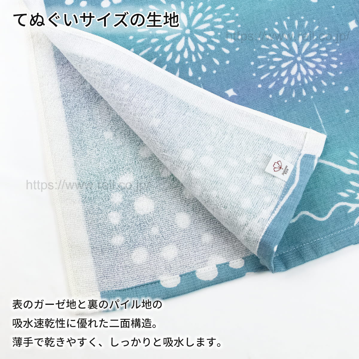 表のガーゼ地と裏のパイル地の、吸水速乾性にすぐれた二面構造。薄手で乾きやすく、しっかりと吸水します。