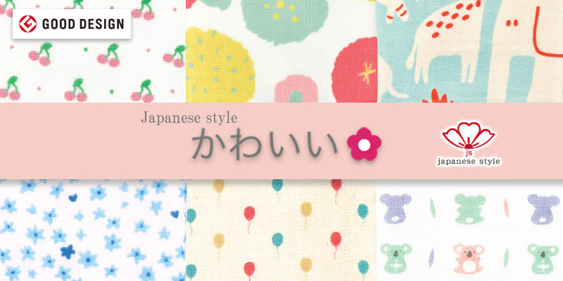 japanese style ジャパニーズスタイル かわいい