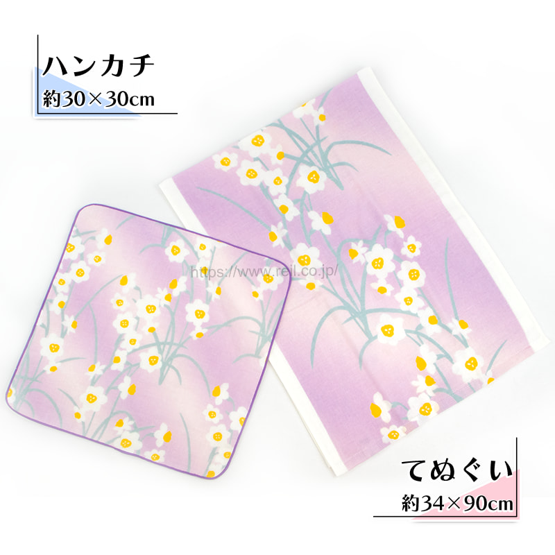 ハンカチサイズは幅約30cm長さ約30cm。てぬぐいサイズは幅約34センチ長さ約90センチです。