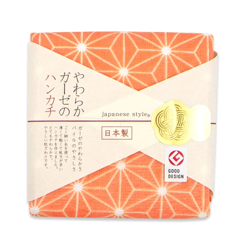 日本製 ガーゼとパイル の ハンカチ 小紋柄 タオル 和風 和柄