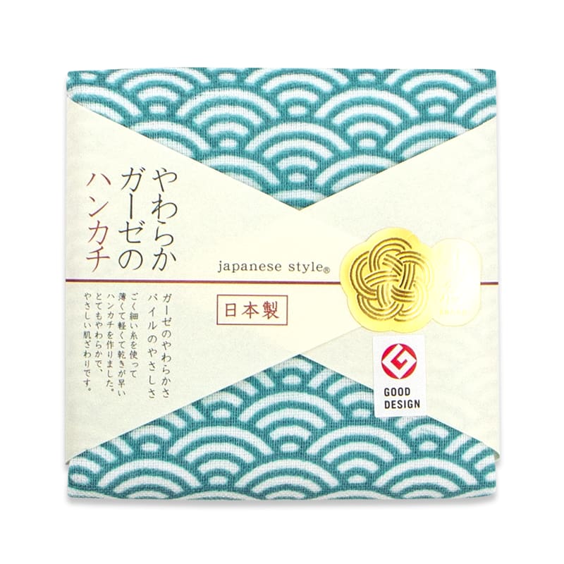 専用出品　小物・ハンカチ 48_003002000015.jpg?1744956354