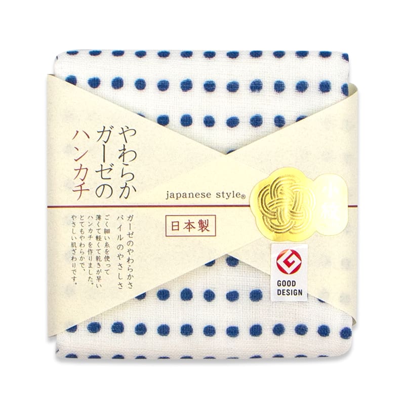 日本製 ガーゼとパイル の ハンカチ 小紋柄 タオル 和風 和柄