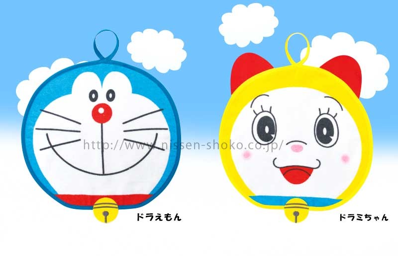 印刷可能 ドラえもん キャラクター 印刷 着色と文字イメージ