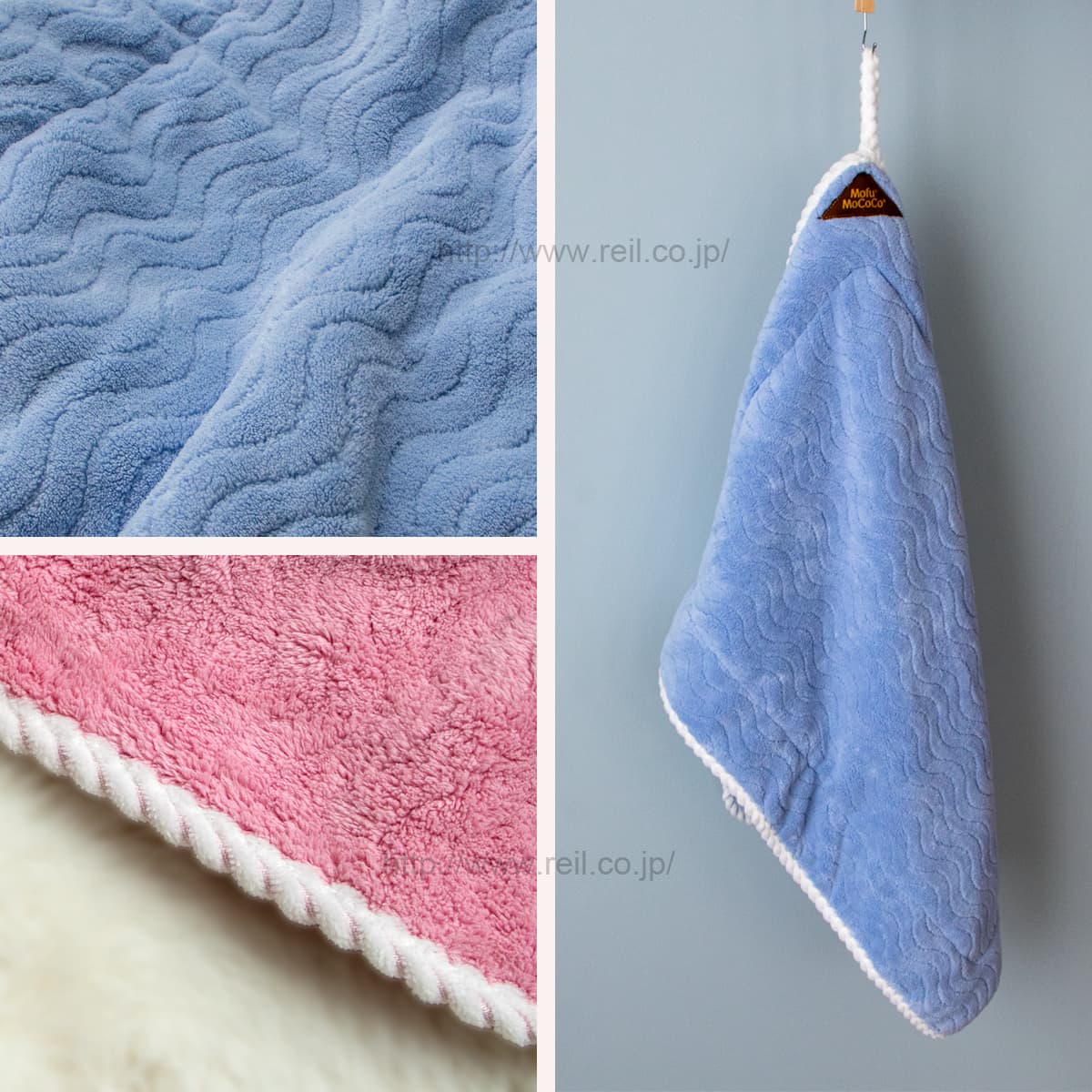 ループが付いていて、フックにかけて干すことができます。