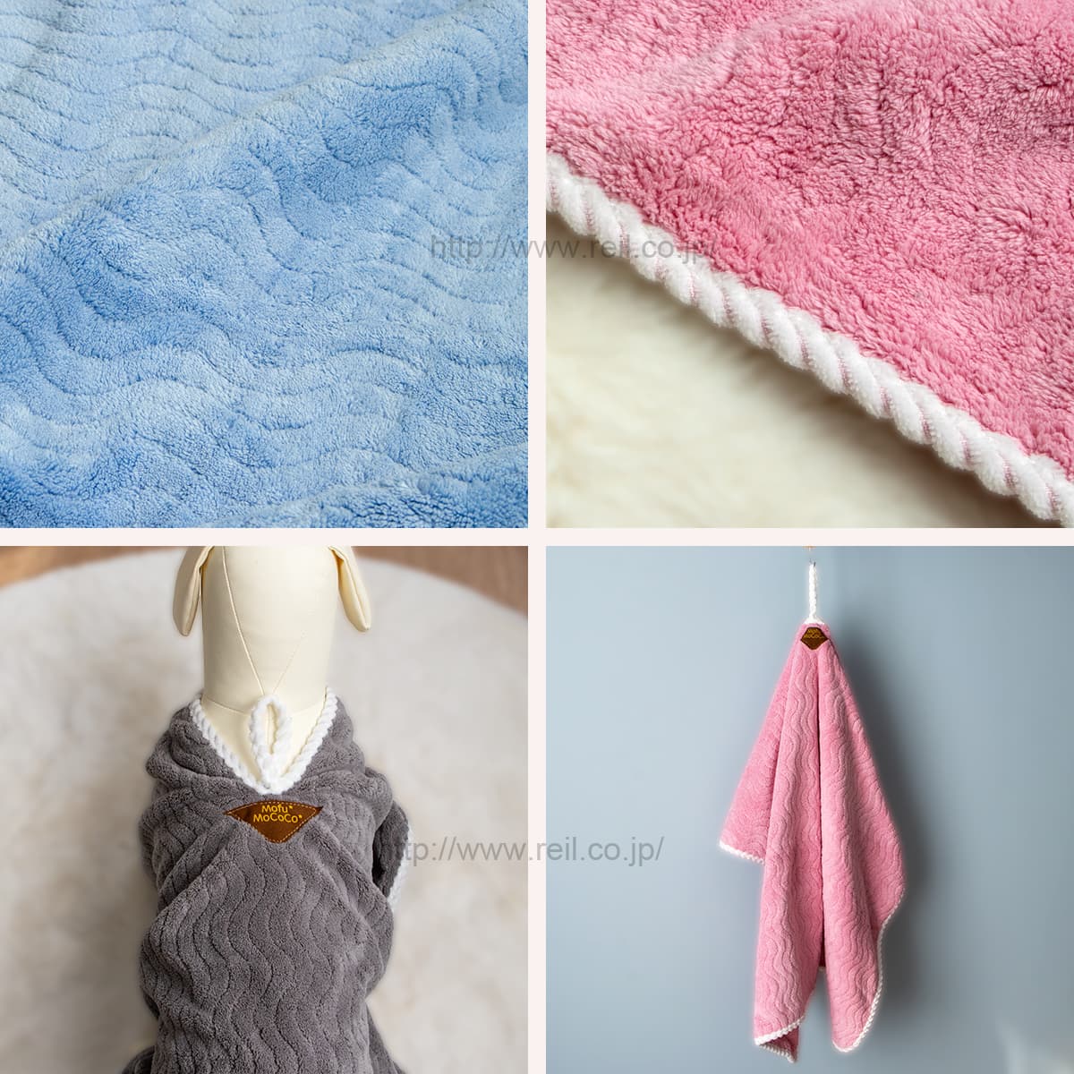 ループが付いていて、フックにかけて干すことができます。