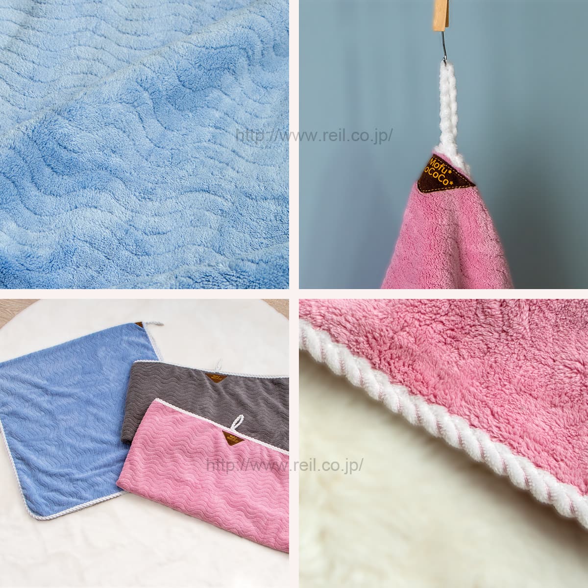 ループが付いていて、フックにかけて干すことができます。