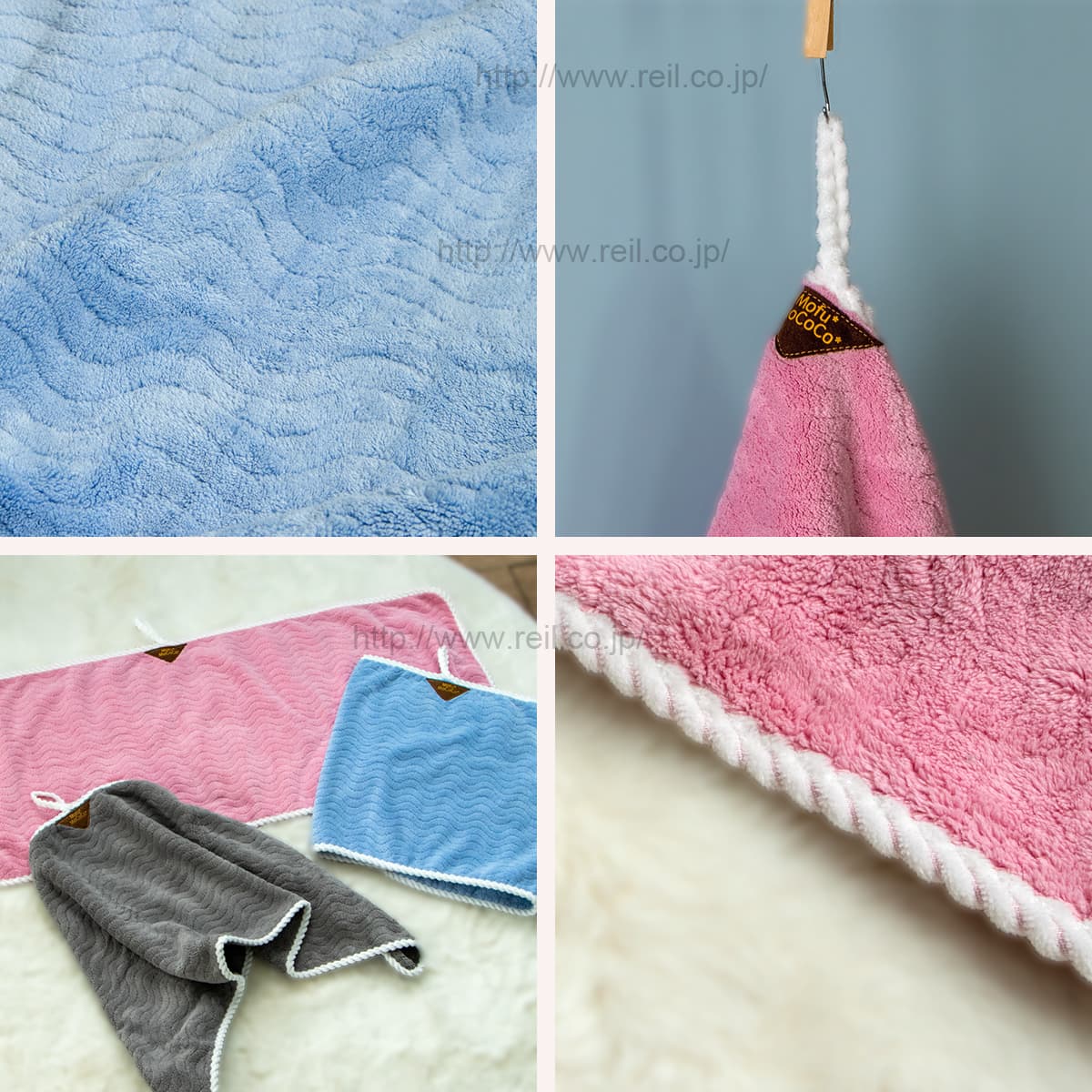 ループが付いていて、フックにかけて干すことができます。