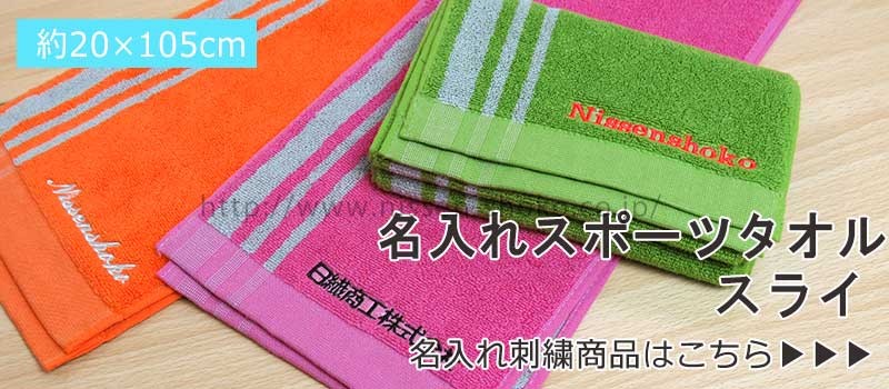 福袋 2019 予約注文　お買い得