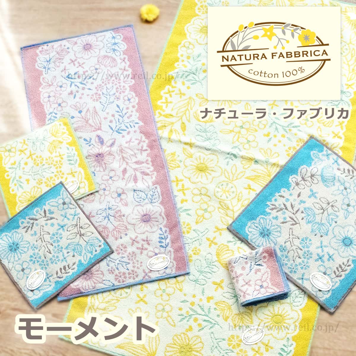 2枚までゆうパケット(350円)対応 バスタオル 花柄 綿100% 可愛い