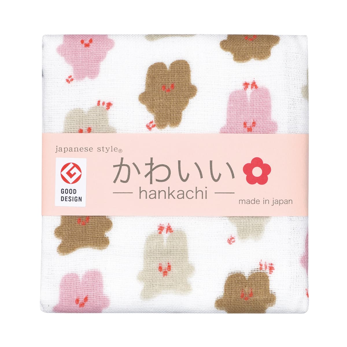 8枚までゆうパケット(350円)対応 ハンカチタオル 約30x30cm 片面ガーゼ