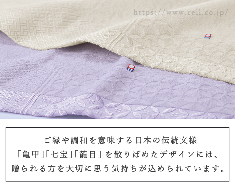 【今治】タオルケット 瀬戸内テーラー 2枚セット 今治 タオル寝具 ギフト 日本製 瀬戸内 タオルケット 2枚
