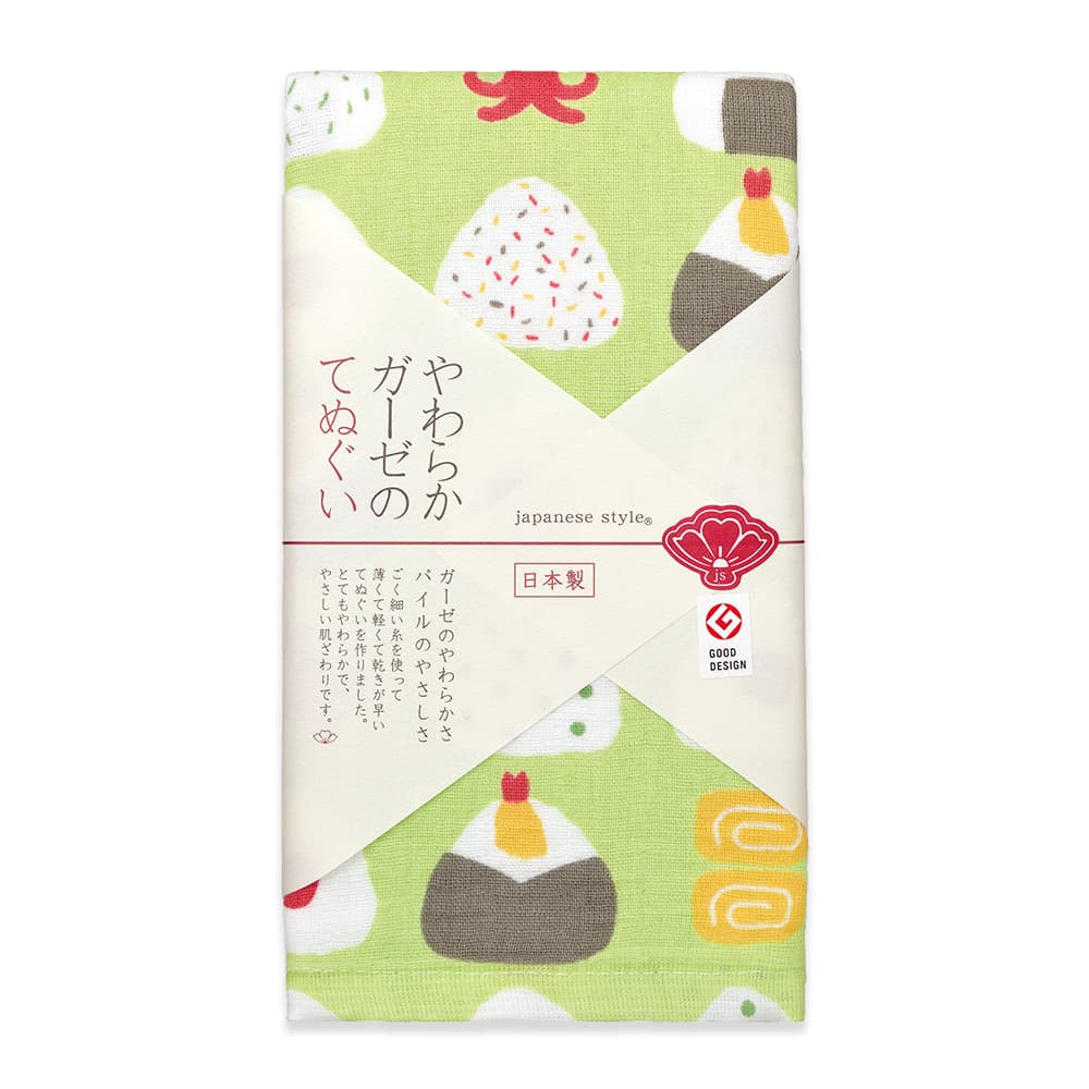 4枚までゆうパケット(350円)対応 てぬぐい風タオル 片面ガーゼ 日本製 和柄 ガーゼ 裏パイル お土産に 《ジャパニーズスタイル 季節柄 春》 |  | 02