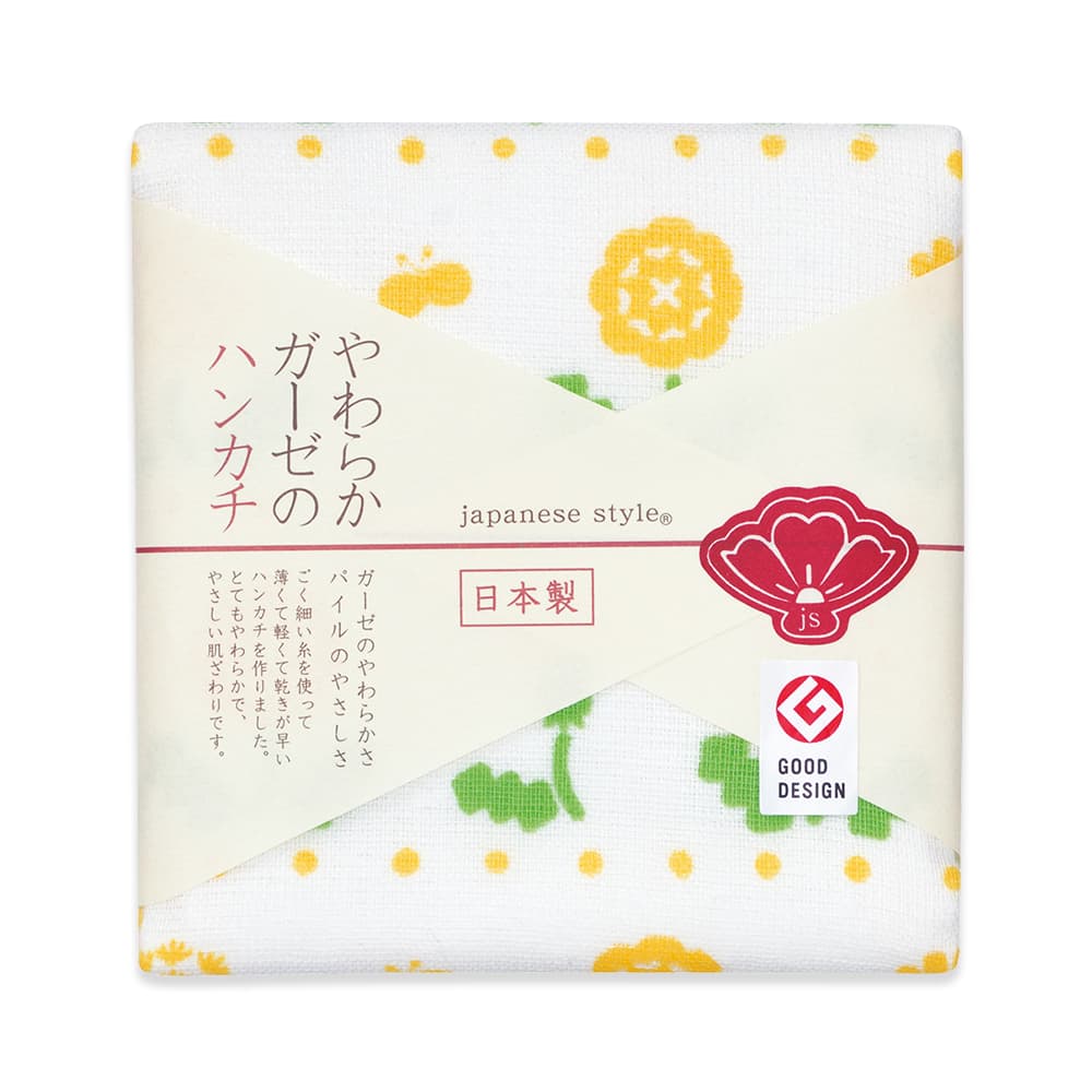 専用♥みかん特価♥８重ガーゼ☆小バスタオル☆もこふわ♥花柄ぱっち♥ 8枚までゆうパケット(350円)対応 ハンカチ タオル タオルハンカチ 片面