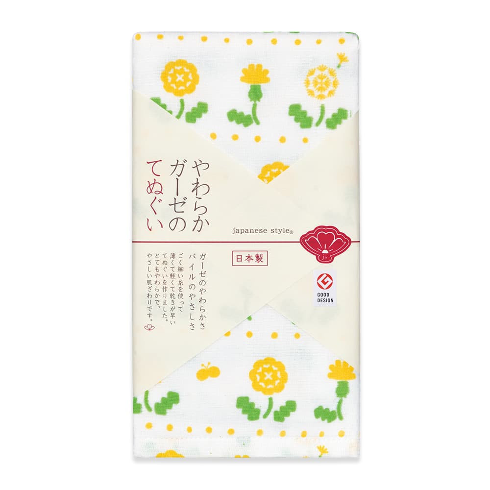 4枚までゆうパケット(350円)対応 てぬぐい風タオル 片面ガーゼ 日本製 和柄 ガーゼ 裏パイル お土産に 《ジャパニーズスタイル 季節柄 春》 |  | 03