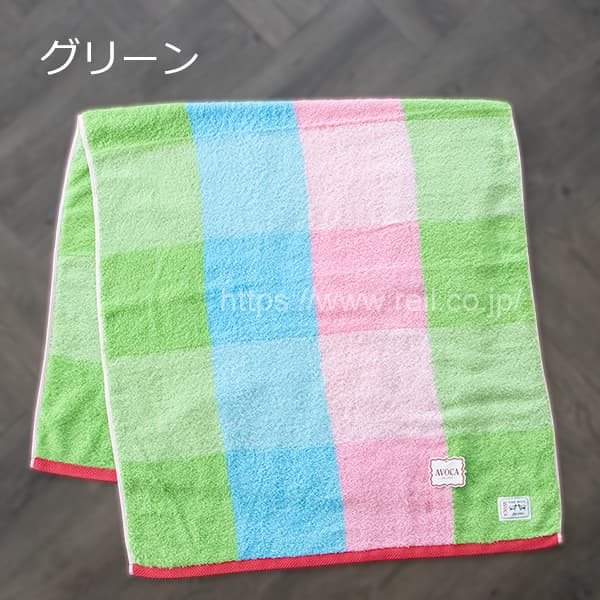 華アワセ　唐紅　バスタオル 華アワセ 唐紅 バスタオル 華アワセ 唐紅 バスタオル 【公式通販】