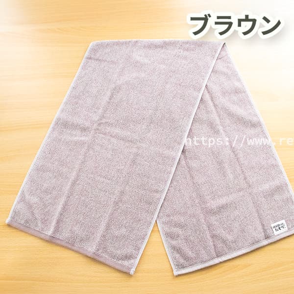 2枚までゆうパケット(350円)対応 スリムバスタオル 洗濯を繰り返しても