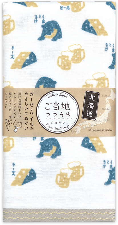 4枚までゆうパケット(350円)対応 てぬぐい風タオル 日本製 片面ガーゼ