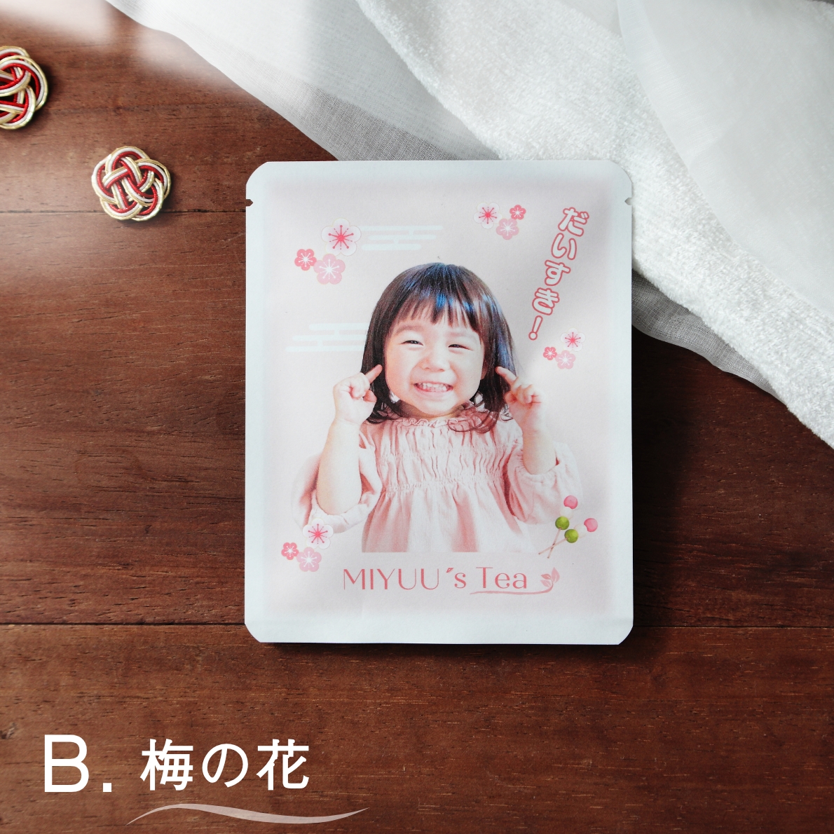 写真入りプレゼント ティーバッグ10袋(20p)　選べるデザイン  緑茶ギフト 名入れ　 |  | 02
