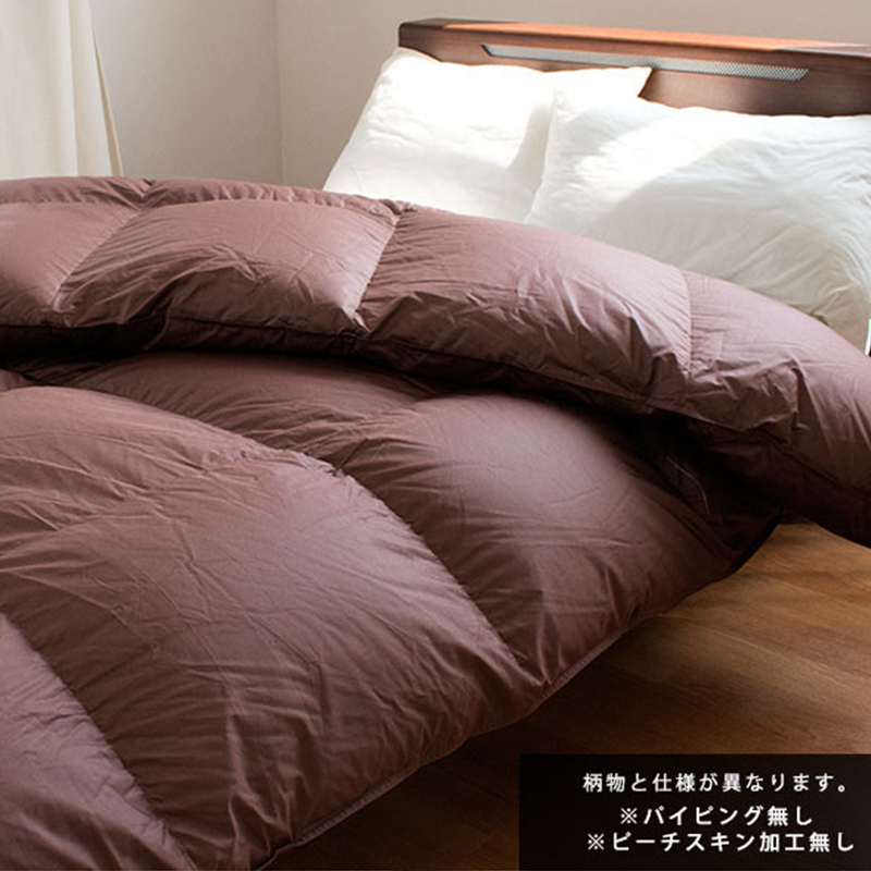 羽毛布団 シングル 冬用 日本製 ポーランド産ダウン93％ 1.0kg