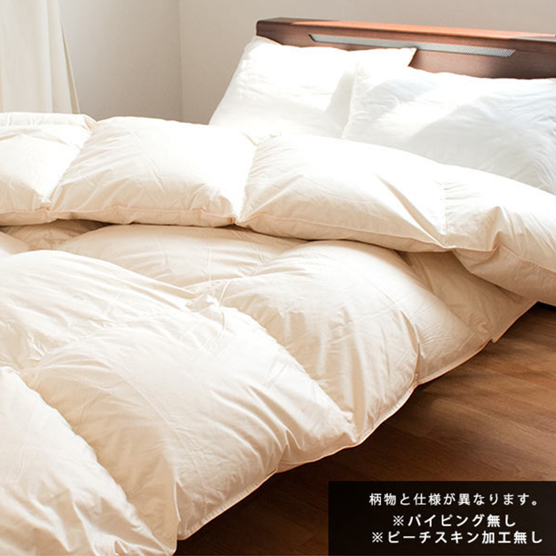 羽毛布団 シングル 冬用 日本製 ポーランド産ダウン93％ 1.0kg