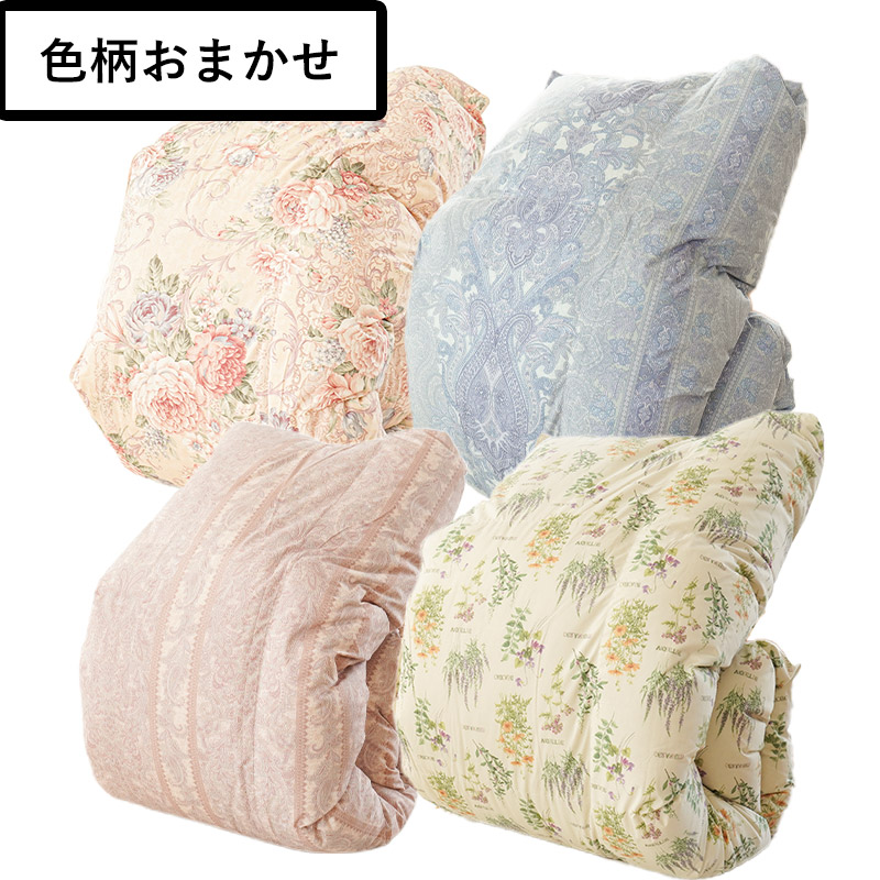 羽毛布団 シングル 日本製 ホワイトダックダウン85% 1.0kg 330dp以上