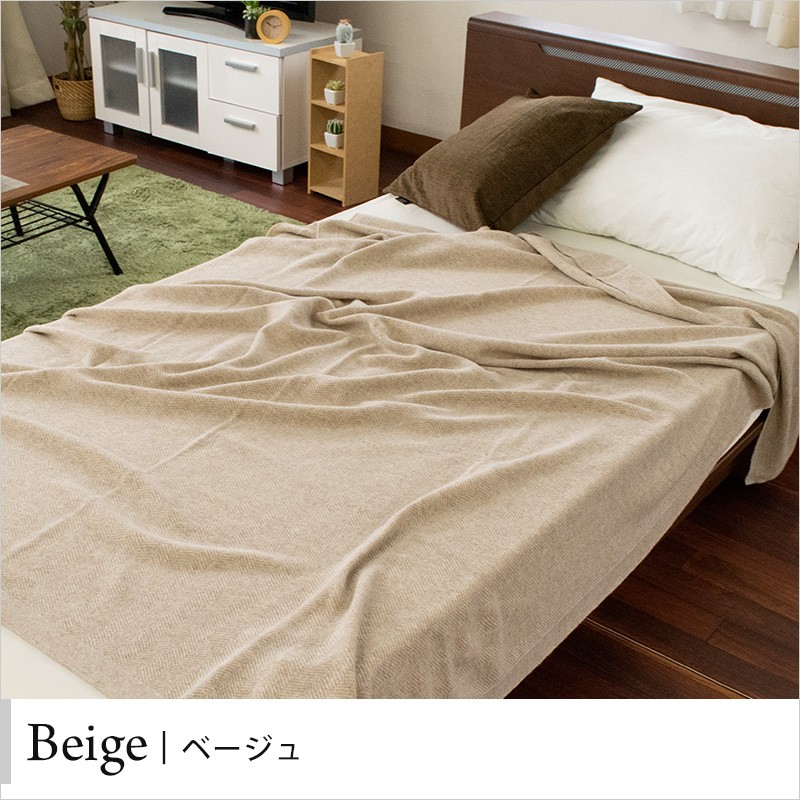 カシミヤ毛布 シングル 東京西川 日本製 カシミヤ100 ニット編 掛け毛布 ブランケット 6sa Fq08802002 こだわり安眠館 ヤフー店 通販 Yahoo ショッピング