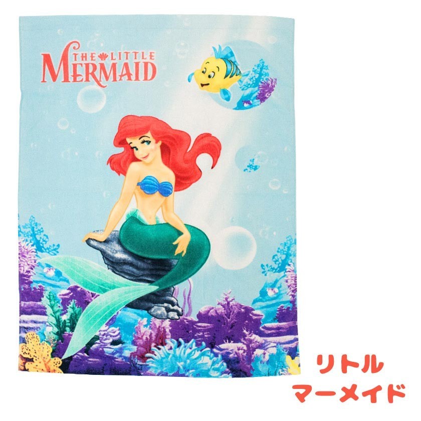 ベビー お昼寝タオルケット 85 115cm ディズニー ミニオンズ 綿100 パイル ケット ウォッシャブル Baby 5s こだわり安眠館 ヤフー店 通販 Yahoo ショッピング ベビー お昼寝タオルケット 85 115cm ディズニー ミニオンズ 綿100 パイル ケット ウォッシャブル Baby 5s こだわり安眠館 ヤフー店 通販 Yahoo ショッピング