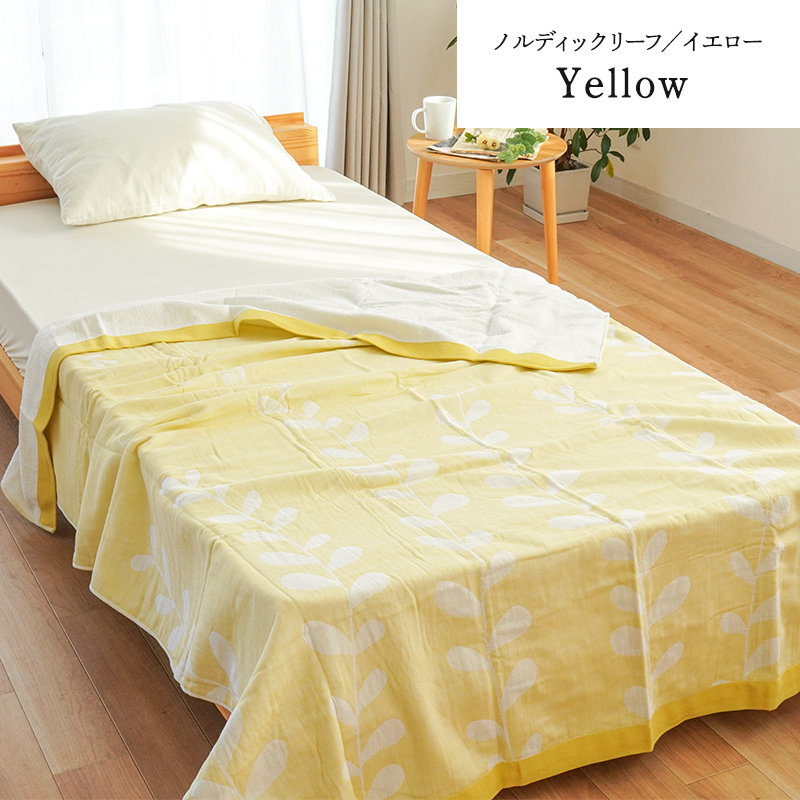 今治タオル（imabari towel） タオルケット 今治 シングル 2枚セット