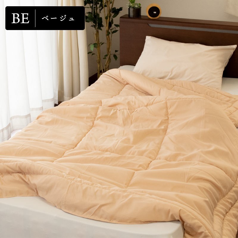 洗える布団 肌掛け布団 ダブル 日本製 東レ テトロンわたft ウォッシャブル 夏 フェザータッチ肌布団 5d 103dl こだわり安眠館 ヤフー店 通販 Yahoo ショッピング