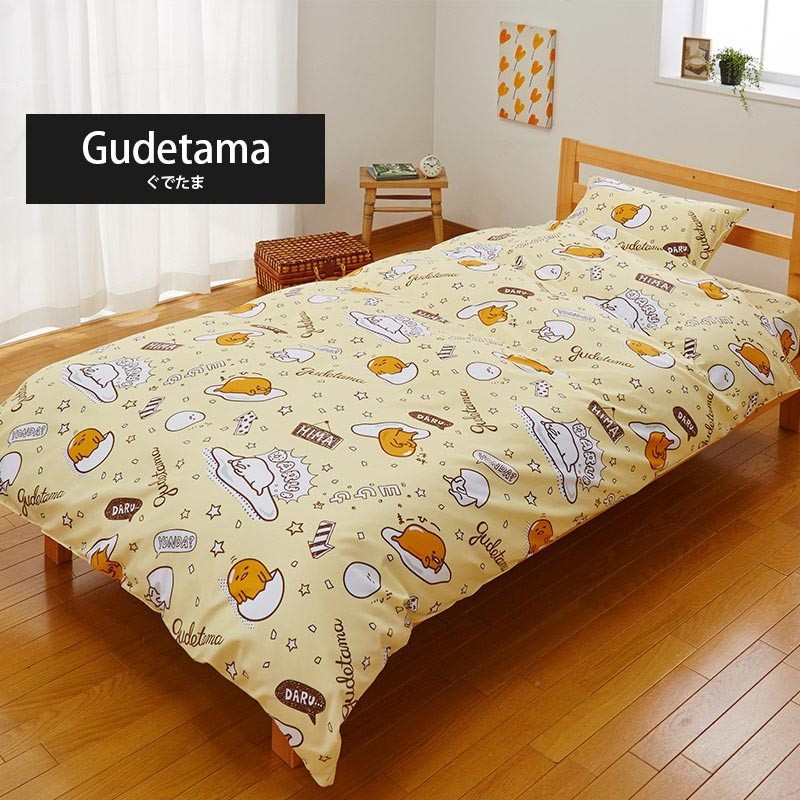 布団カバーセット シングル 3点セット Set ディズニー サンリオ ドラえもん 和式 敷き布団用 洋式 ベッド用 7sg 8068 こだわり安眠館 ヤフー店 通販 Yahoo ショッピング
