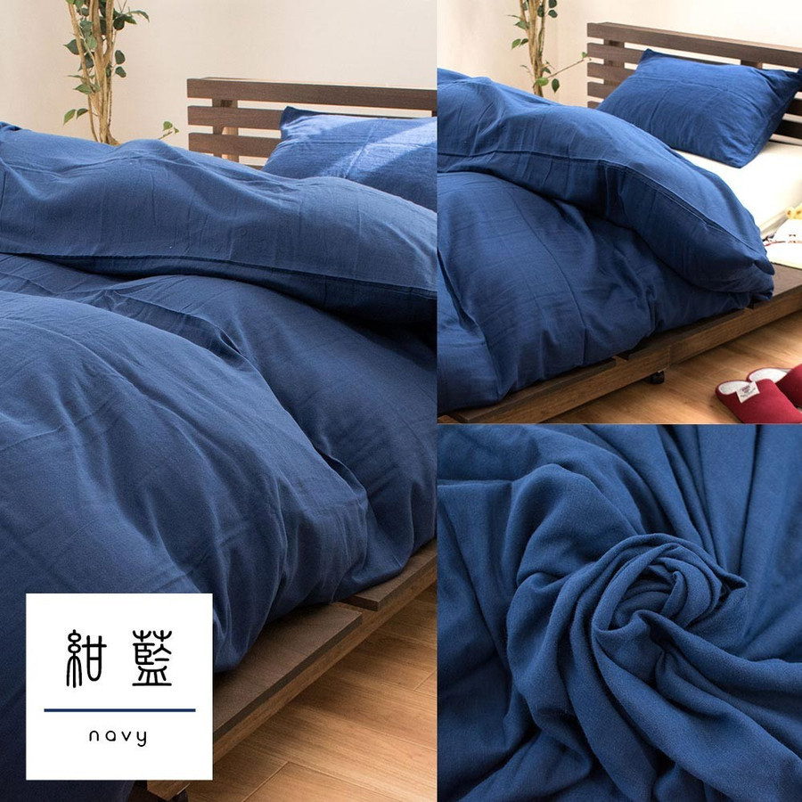 枕カバー 43×63cm用 日本製 綿100％ 和晒し 2重ガーゼ ピローケース ととのゑ