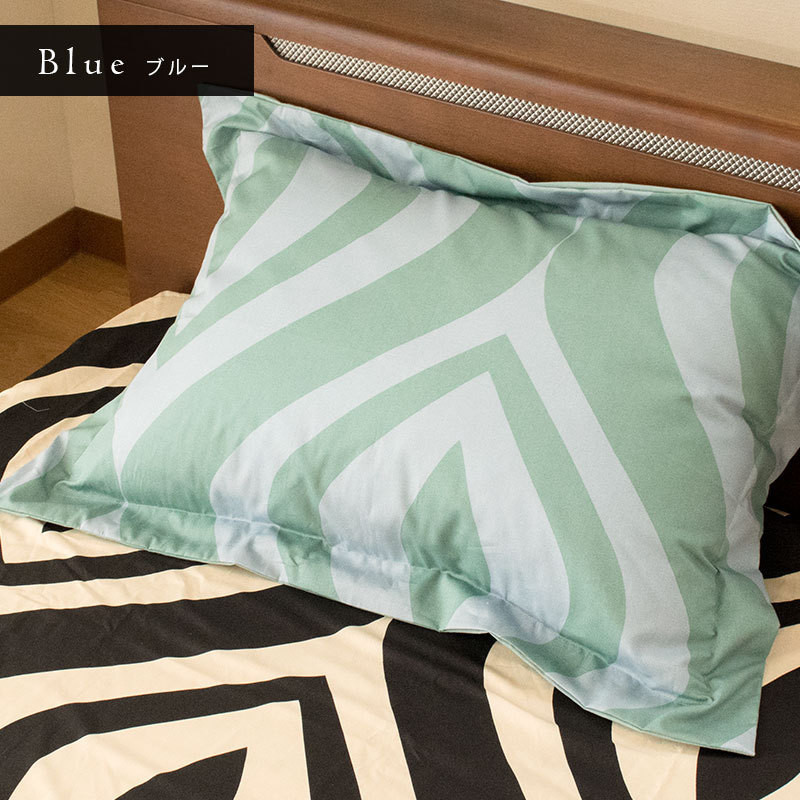 Sybilla（シビラ） 枕カバー ウアウ M 43×63cm Sybilla 日本製 綿100