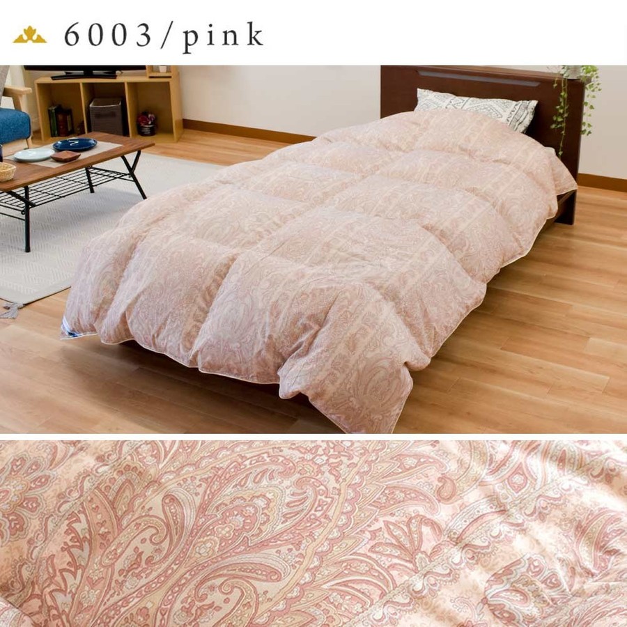 ダウンケット 羽毛肌掛け布団 シングル ポーランド産ダウン93% 日本製