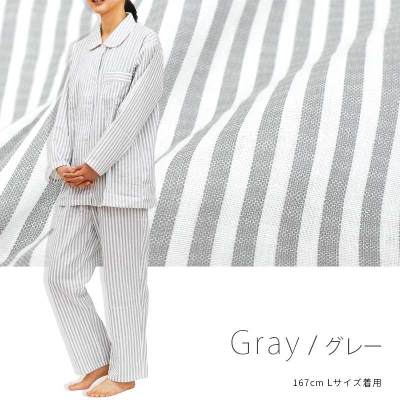 パジャマ レディース 日本製 綿100 2重ガーゼ 長袖 長ズボン ストライプ柄 婦人パジャマ ルームウエア 4l 5l 大きいサイズ A 3 こだわり安眠館 2号店 Yahoo Shop 通販 Yahoo ショッピング