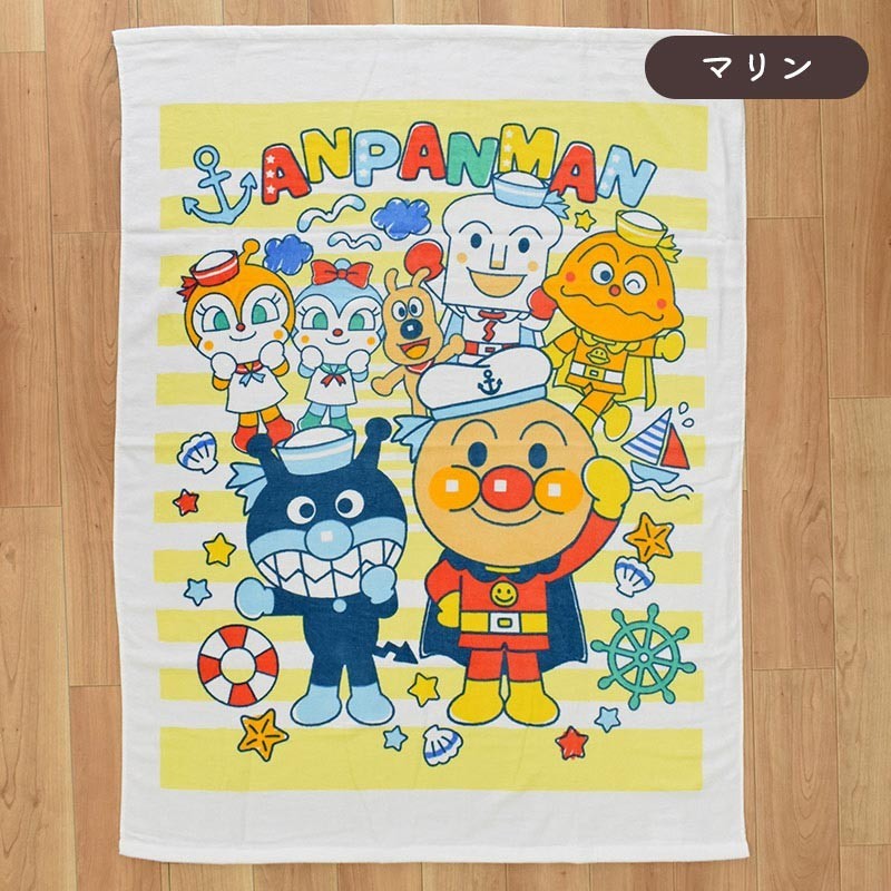お昼寝タオルケット アンパンマン ジュニア ベビー キッズ 85 115cm 綿100 パイルケット ウォッシャブル 5s 1 こだわり安眠館 ヤフー店 通販 Yahoo ショッピング お昼寝タオルケット アンパンマン ジュニア ベビー キッズ 85 115cm 綿100 パイルケット ウォッシャブル 5s 1 こだわり安眠館 ヤフー店 通販 Yahoo ショッピング