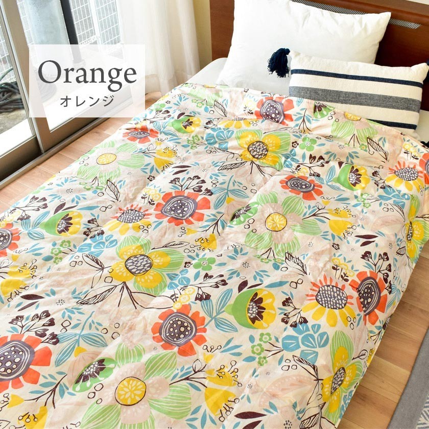 羽毛肌掛け布団 ダブル 西川 ダウン70 350g ウォッシャブル羽毛肌布団 ダウンケット 夏の羽毛布団 洗濯ネット付き 3d 4g707 こだわり安眠館 ヤフー店 通販 Yahoo ショッピング