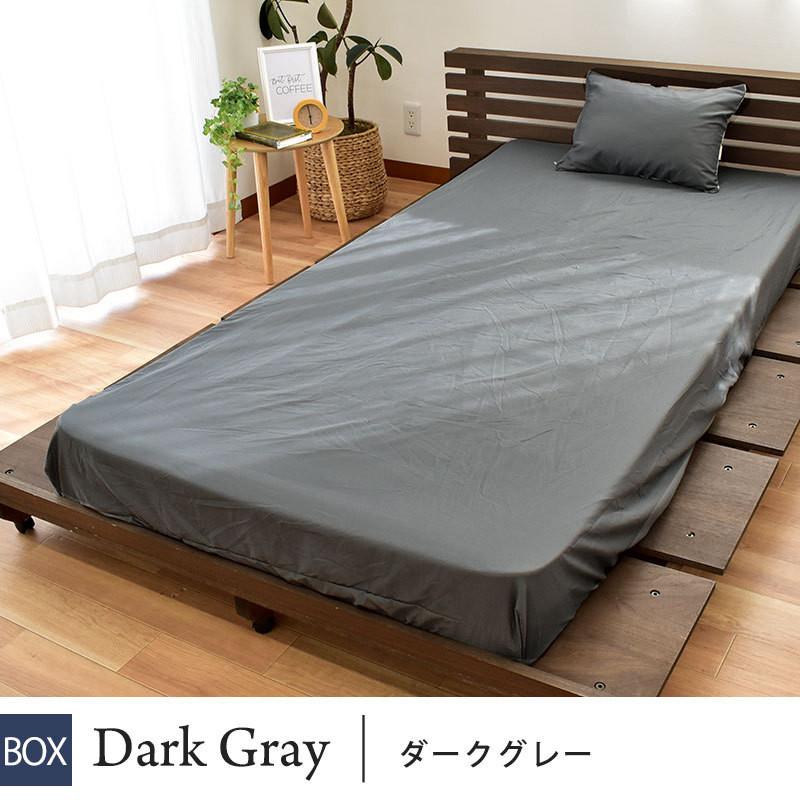 ボックスシーツ シングル 無地カラー 抗菌 防臭 シワになりにくい マットレスカバー RELAX HOME|moufukan|12