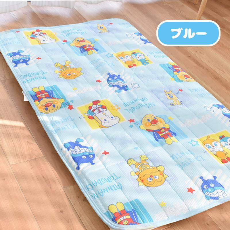 https store shopping yahoo co jp moufukan bc 10333 html