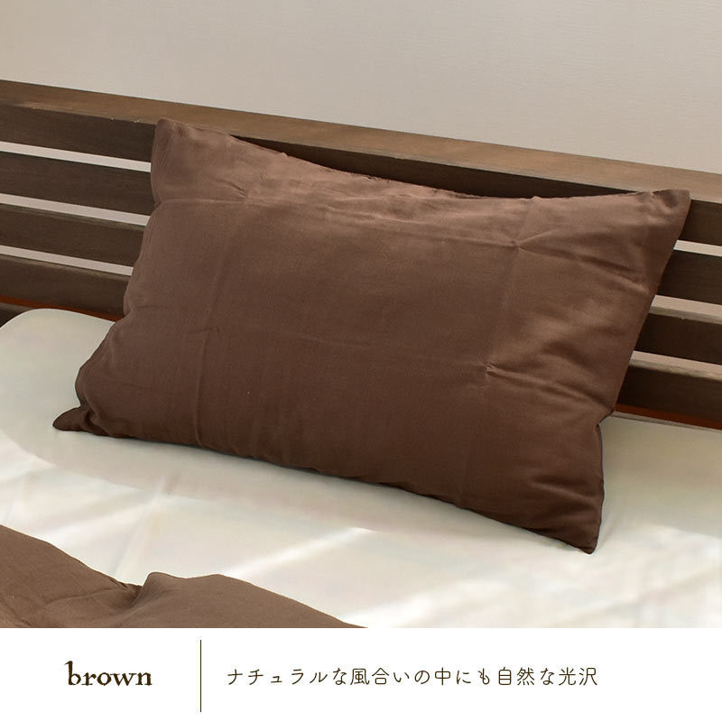 羽毛枕 ギフト 父の日 50×70cm リサイクルダウン使用 日本製 2層式