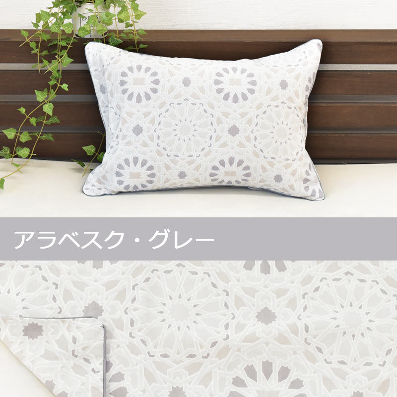 枕カバー 35×50cm 日本製 綿100％ デザイン リバーシブル ピロケース 14種類｜moufukan｜14