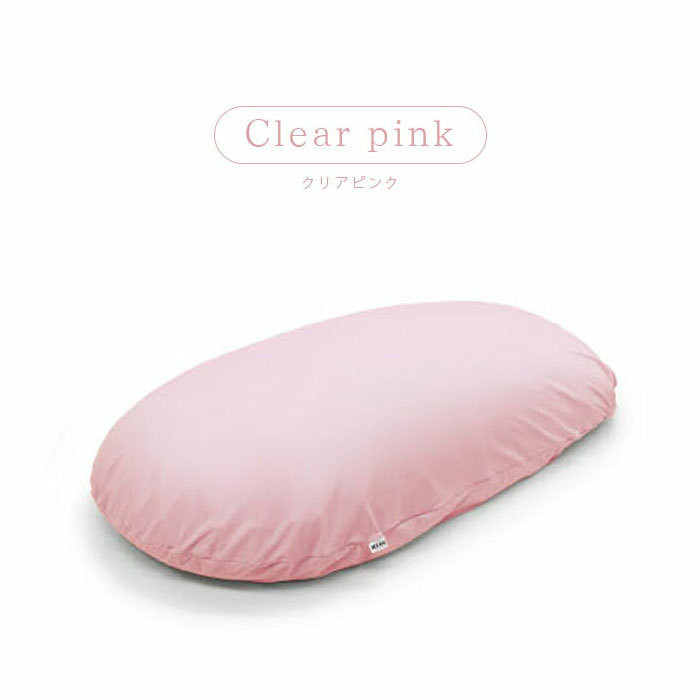 MOGU 雲に乗る夢枕 ピンク ビーズクッション（カバー付き） MOGU（モグ） 雲にのる夢枕 枕 まくら 本体 ビーズクッション 特大
