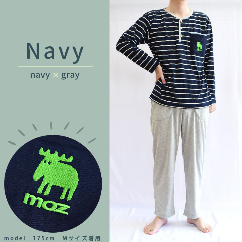 パジャマ メンズ 春夏 Moz モズ ブランド ニット生地 薄手 長袖 長ズボン 春 夏 紳士パジャマ M L A gh こだわり安眠館 ヤフー店 通販 Yahoo ショッピング パジャマ メンズ 春夏 Moz モズ ブランド ニット生地 薄手 長袖 長ズボン 春 夏 紳士パジャマ M L A gh こだわり安眠館 ヤフー店 通販 Yahoo ショッピング
