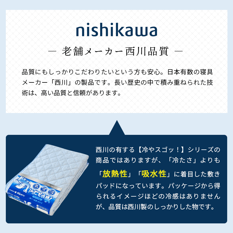 imgrc0079506134.gif