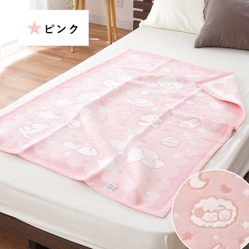 ベビー綿毛布 日本製 コットン100％ 暖かい 綿毛布 約85×115cm アニマル柄 ブランケット baby｜moufukan｜03