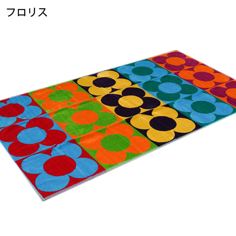 JMA（ジェーエムエー） ビッグバスタオル JMA 100×180cm 綿100