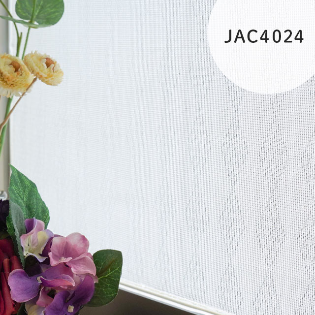 窓に貼るカーテン 幅46×丈90cm 遮熱 断熱 保温 日本製 UVカット 採光 節電 貼ってはがせる ミラーレースカーテン エコファイン｜moufukan｜03