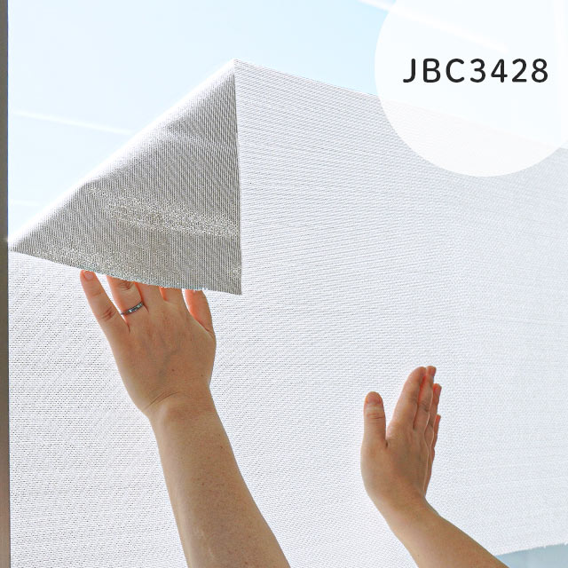 窓に貼るカーテン 幅46×丈90cm 遮熱 断熱 保温 日本製 UVカット 採光 節電 貼ってはがせる ミラーレースカーテン エコファイン｜moufukan｜04