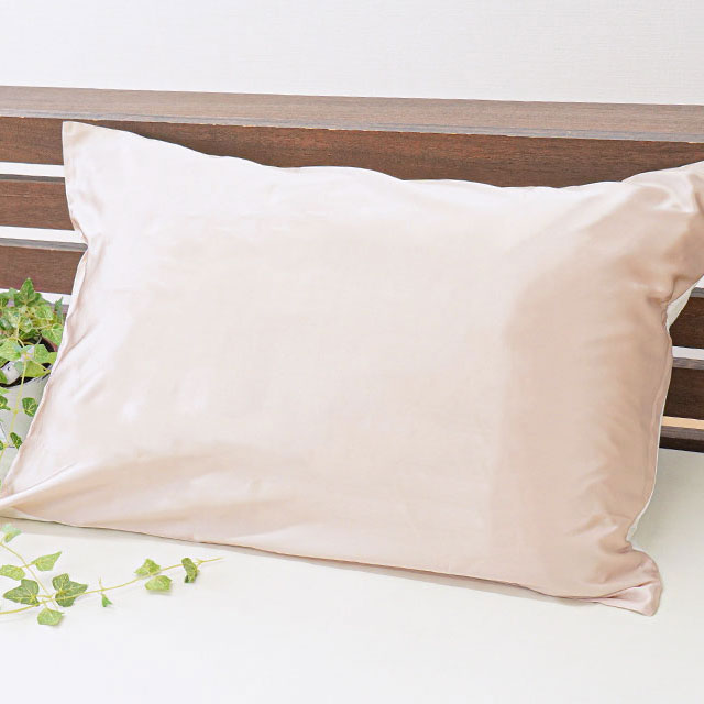 シルク枕カバー 43×63cm 表シルク100％ 最高級6Aランク 無地カラー 絹