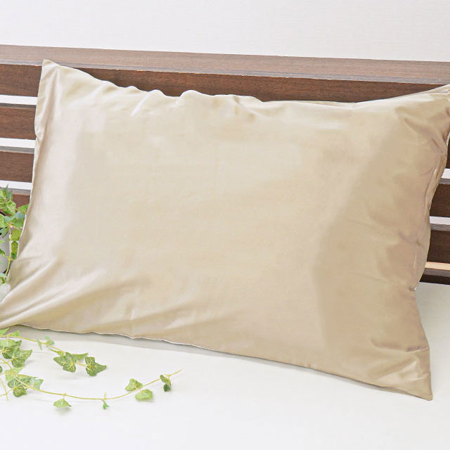 シルク枕カバー 43×63cm 表シルク100％ 最高級6Aランク 無地カラー 絹